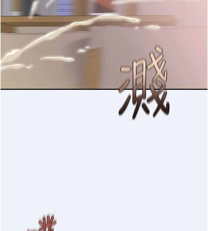 大鳳村婦女會第13話-為妳「量身訂做」的專案