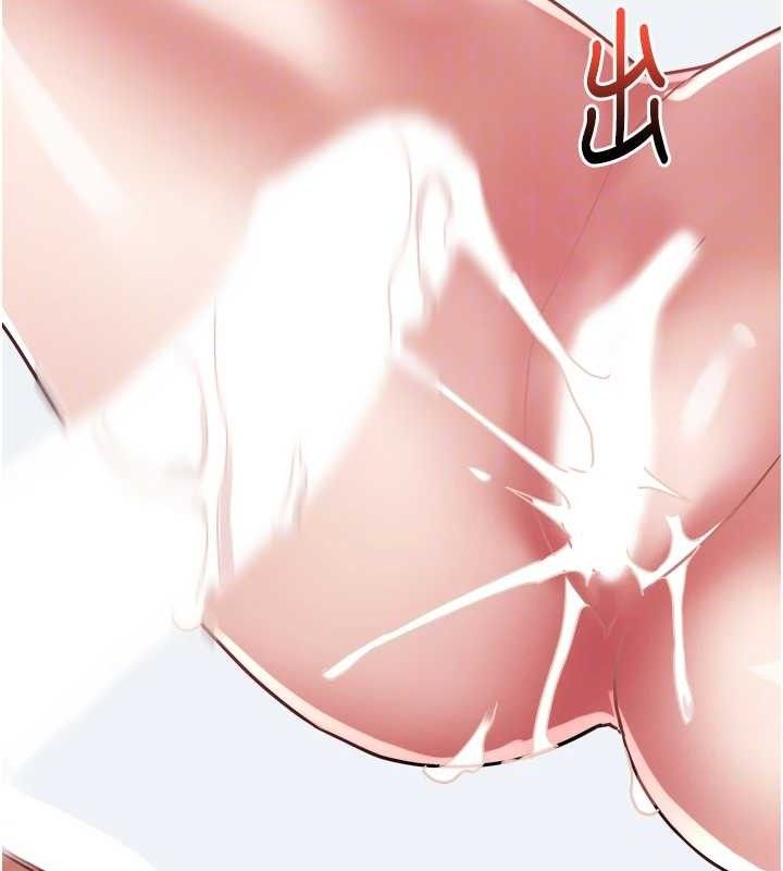 大鳳村婦女會第13話-為妳「量身訂做」的專案