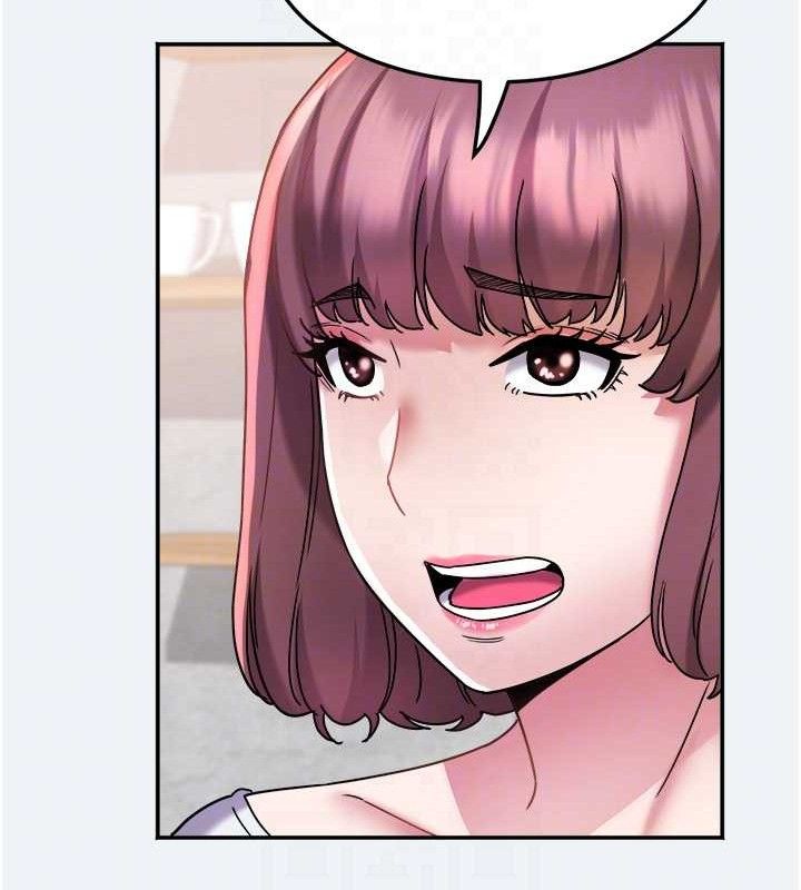 大凤村妇女会第13話-為妳「量身訂做」的專案