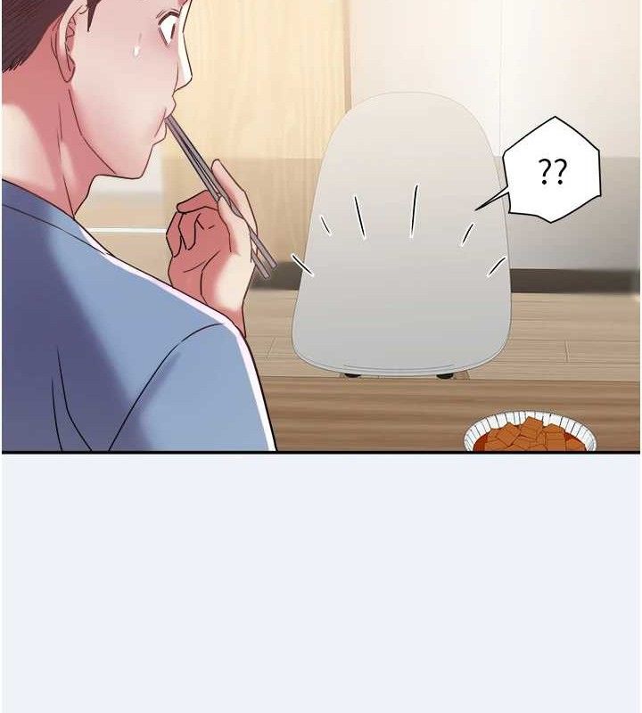 大鳳村婦女會第13話-為妳「量身訂做」的專案