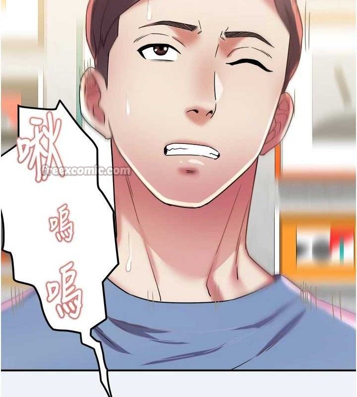 大鳳村婦女會第13話-為妳「量身訂做」的專案