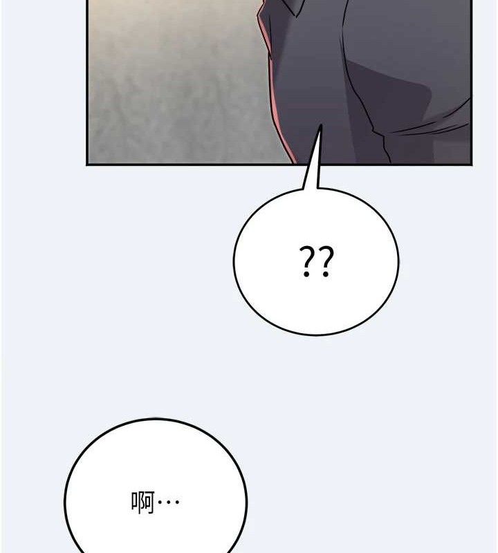 大鳳村婦女會第13話-為妳「量身訂做」的專案