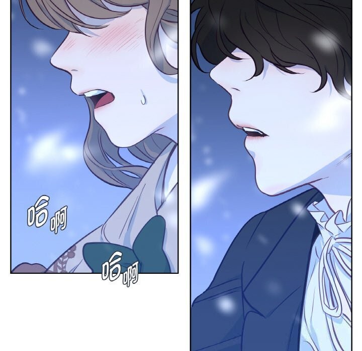 吉賽兒之血第16話