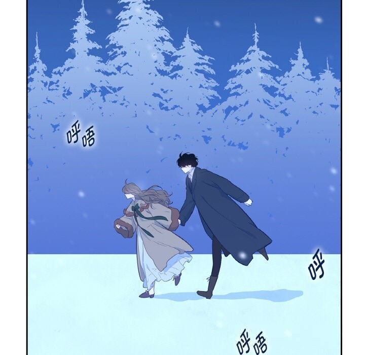 吉赛儿之血第16話