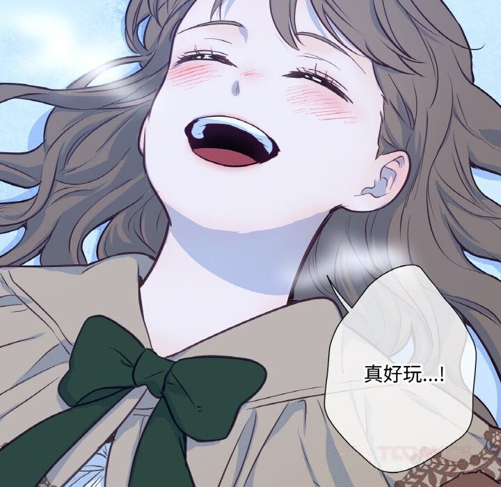 吉賽兒之血第16話