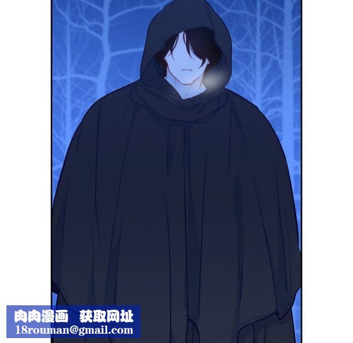 吉赛儿之血第16話