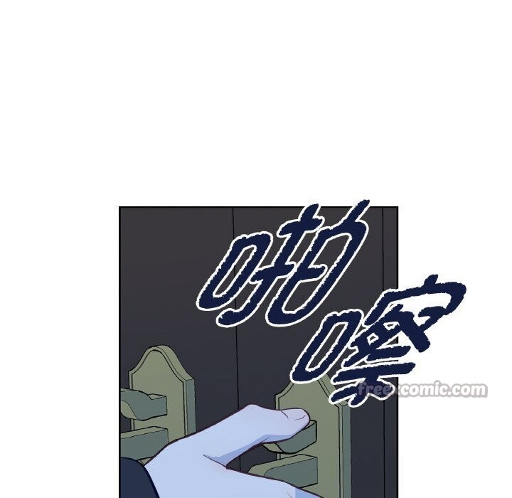 吉賽兒之血第16話