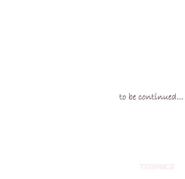 吉賽兒之血第16話