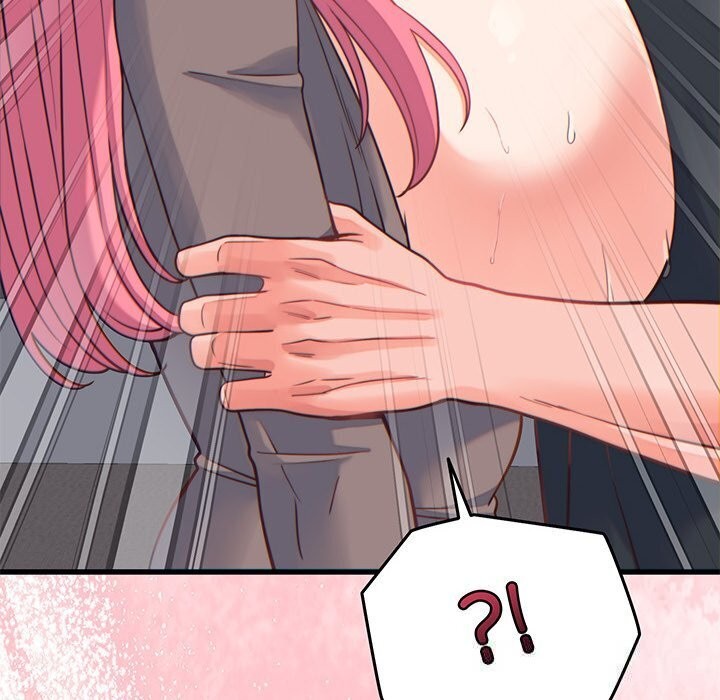 少爺的替身第17話