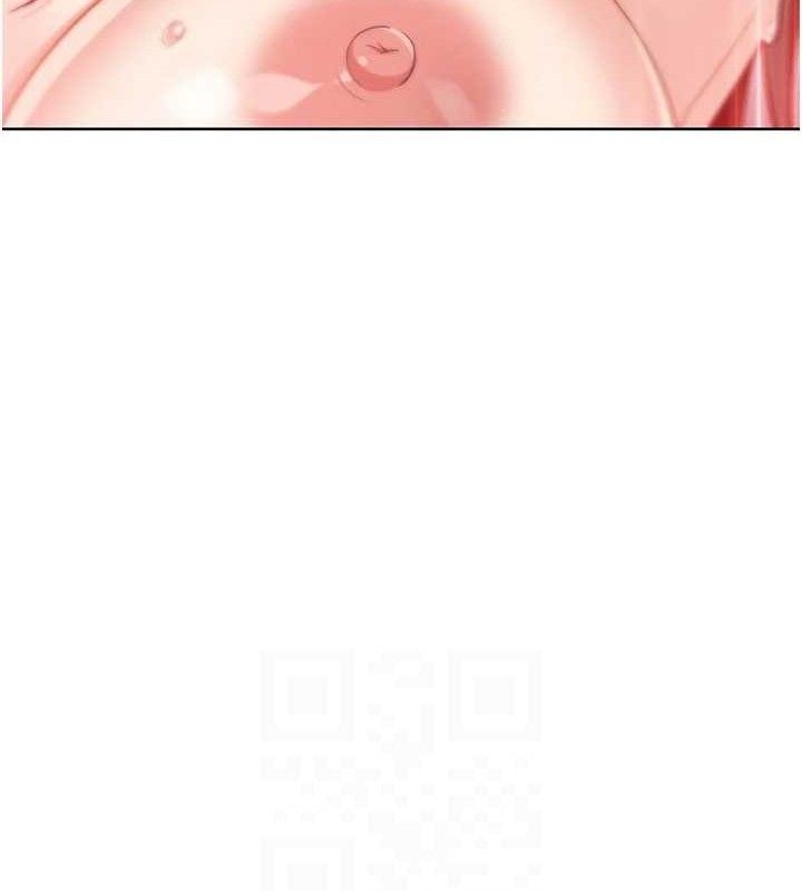 我的掌上明珠第24話-和好的性事