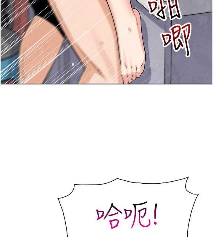 我的掌上明珠第24話-和好的性事