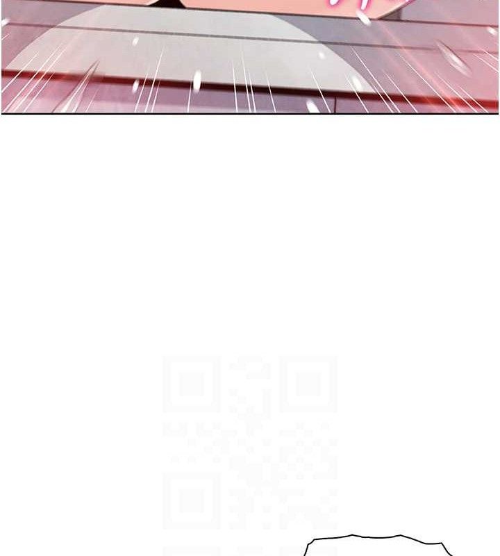 我的掌上明珠第24話-和好的性事