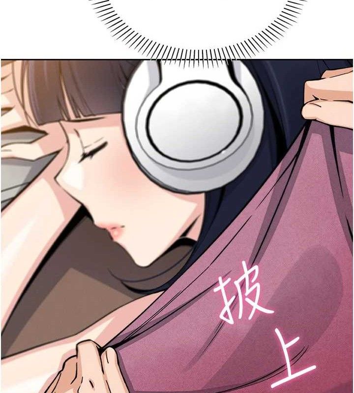 我的掌上明珠第24話-和好的性事