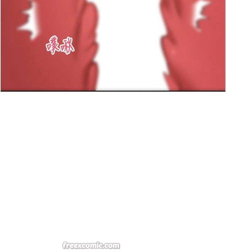 幣轉人生第37話-徹底淪陷的鄭心媮