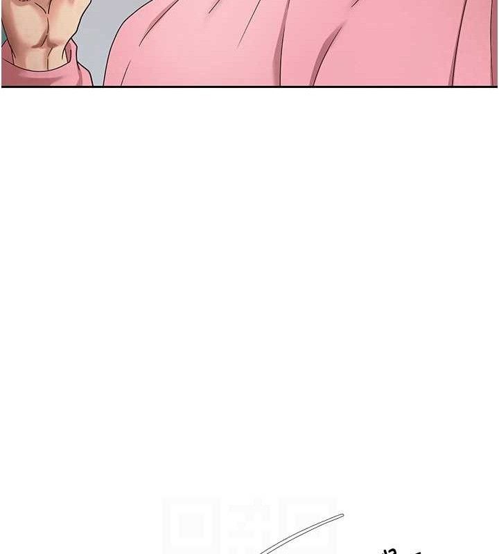 币转人生第37話-徹底淪陷的鄭心媮