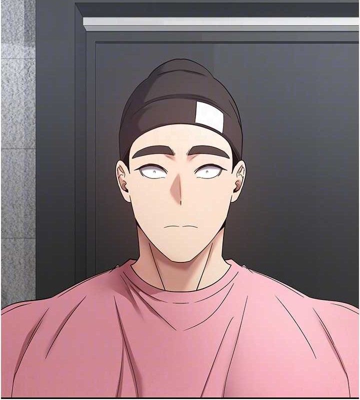 幣轉人生第37話-徹底淪陷的鄭心媮