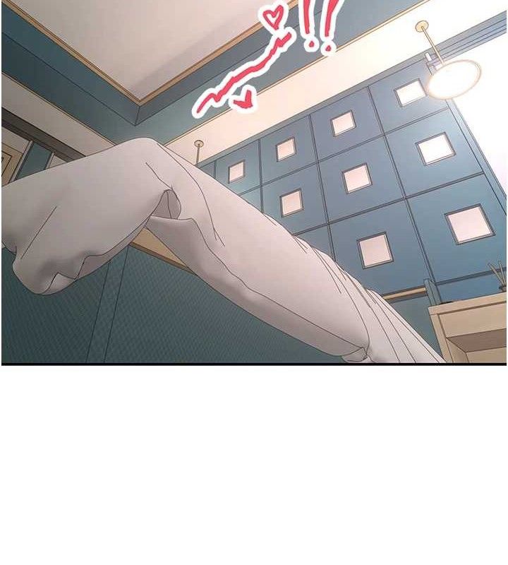 幣轉人生第37話-徹底淪陷的鄭心媮