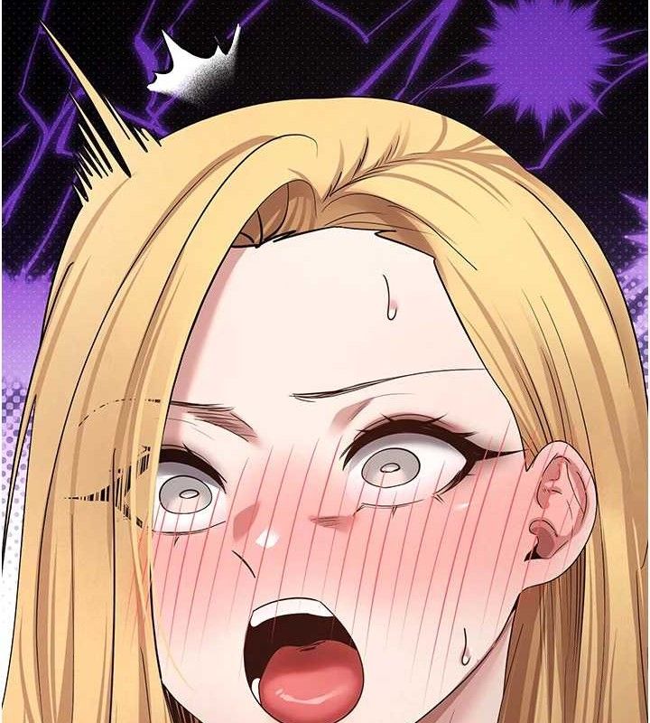 幣轉人生第37話-徹底淪陷的鄭心媮