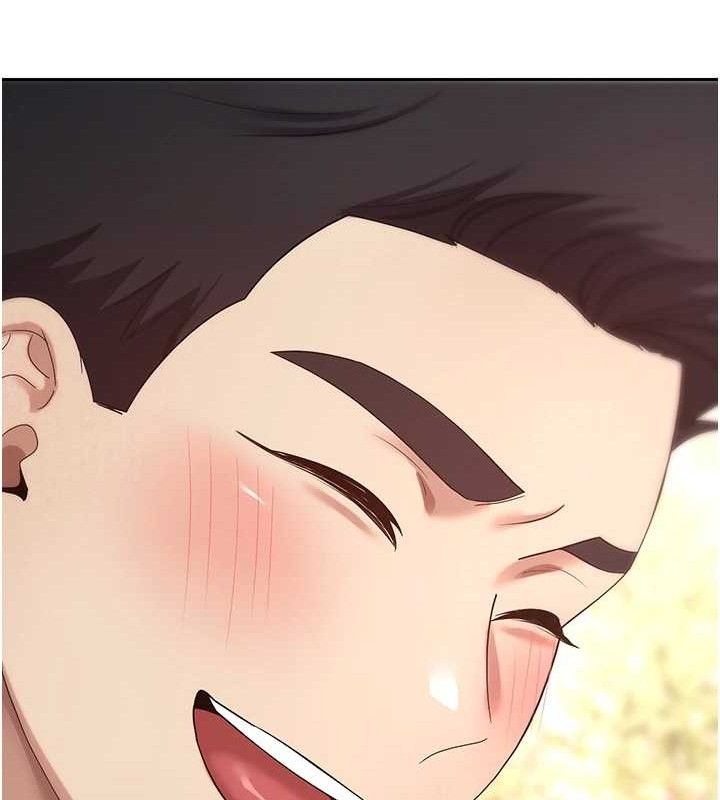 币转人生第37話-徹底淪陷的鄭心媮