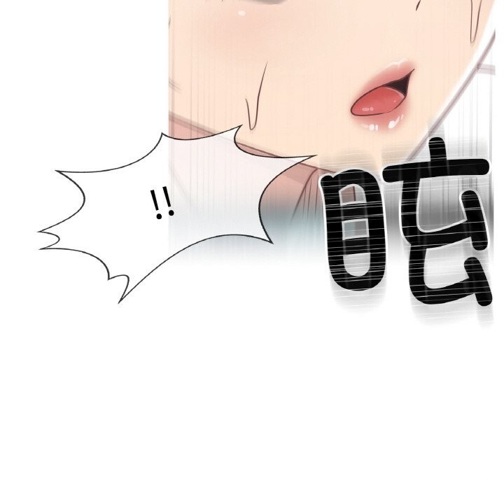 輕觸!解除封印第24話