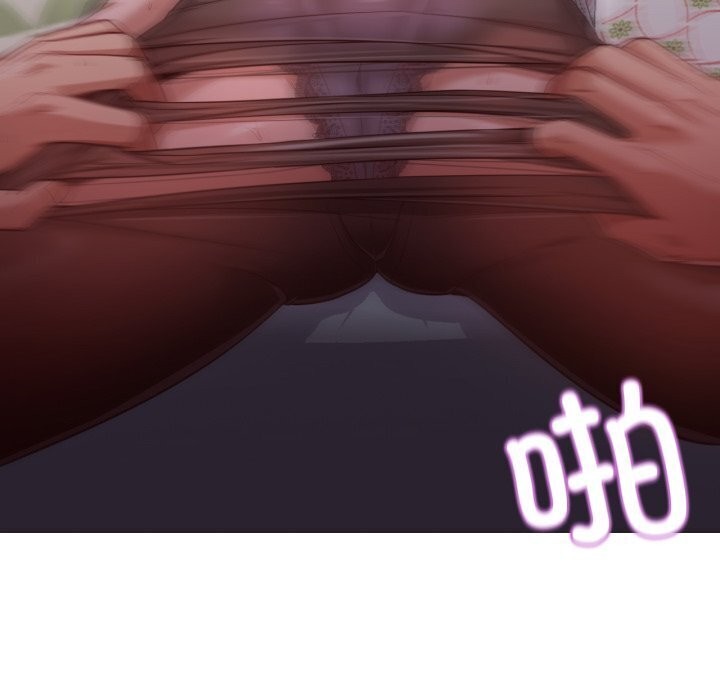 換身戀人第11話