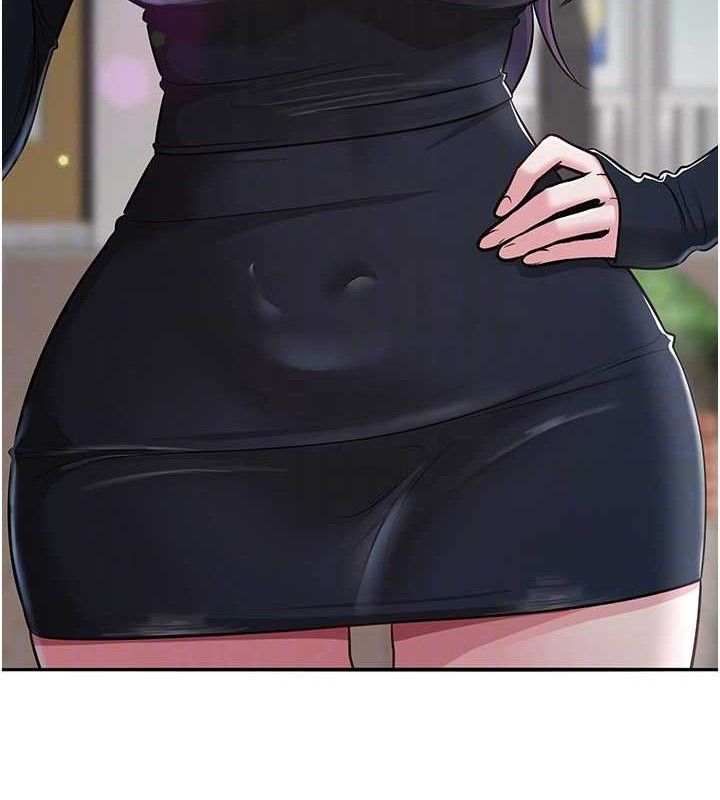 網紅女老師最終話-深陷名為歡愉的沼澤