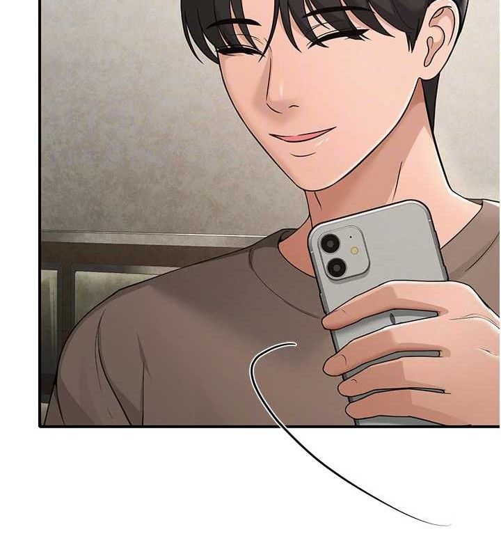 網紅女老師最終話-深陷名為歡愉的沼澤