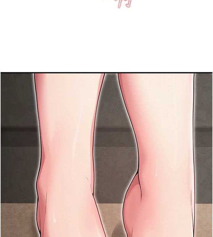 網紅女老師最終話-深陷名為歡愉的沼澤