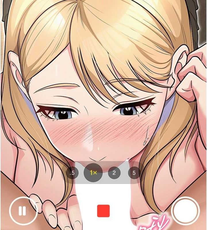 網紅女老師最終話-深陷名為歡愉的沼澤