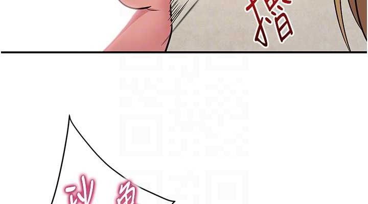 網紅女老師最終話-深陷名為歡愉的沼澤