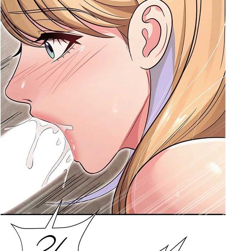 網紅女老師最終話-深陷名為歡愉的沼澤