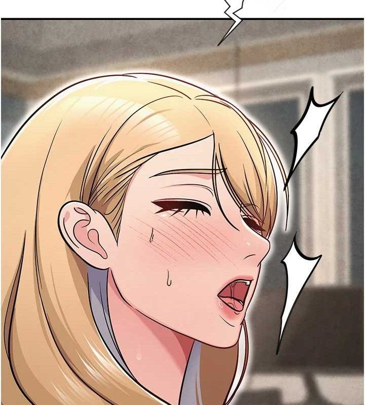 網紅女老師最終話-深陷名為歡愉的沼澤