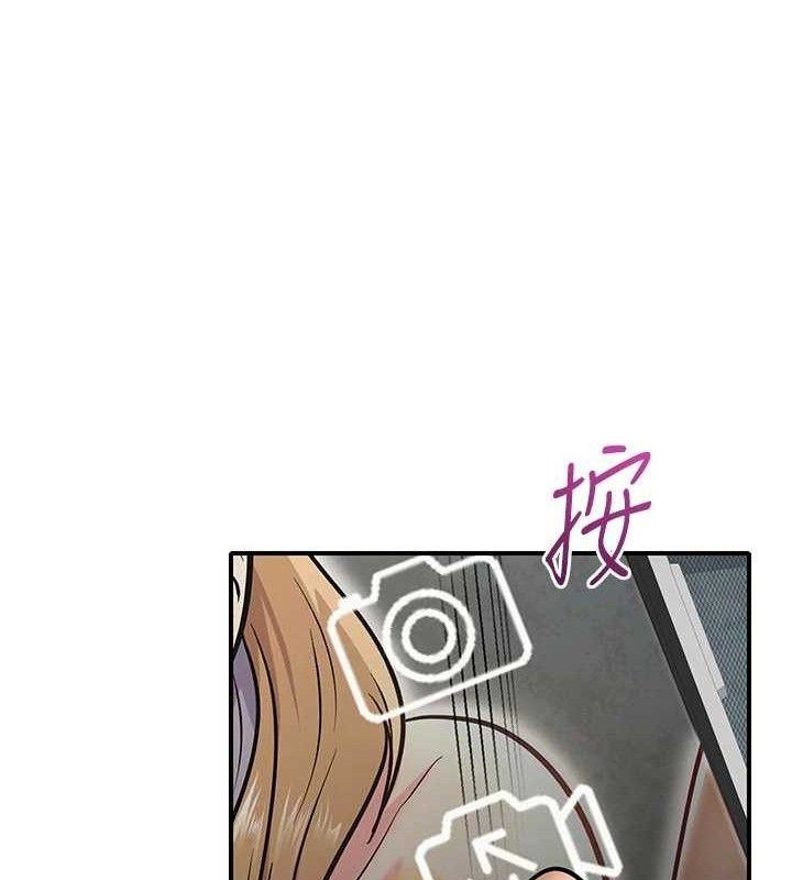 網紅女老師最終話-深陷名為歡愉的沼澤