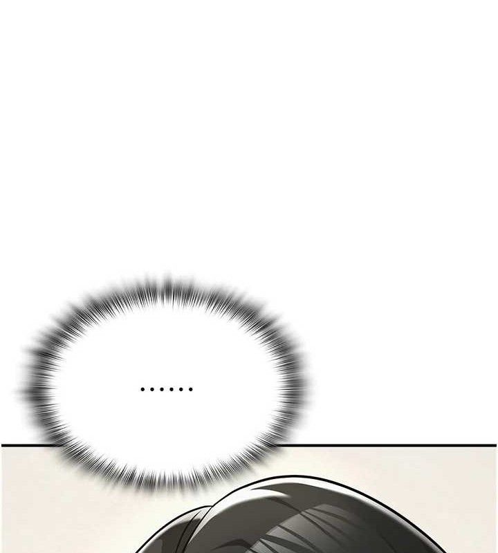 網紅女老師最終話-深陷名為歡愉的沼澤