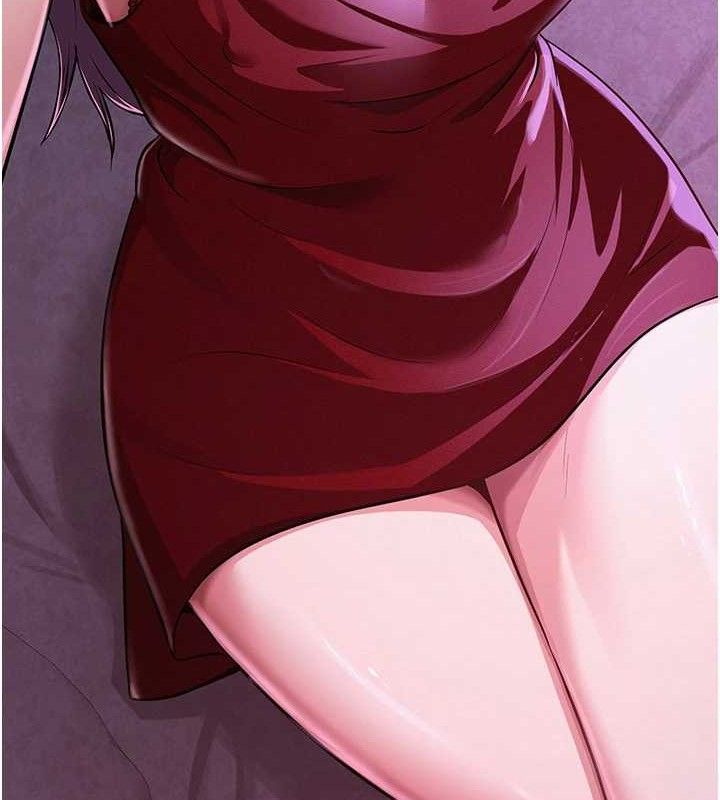 網紅女老師最終話-深陷名為歡愉的沼澤