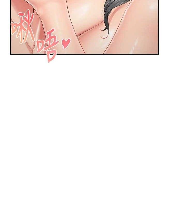 报告女班长:一根突起第18話-女兵大膽示愛&hearts;