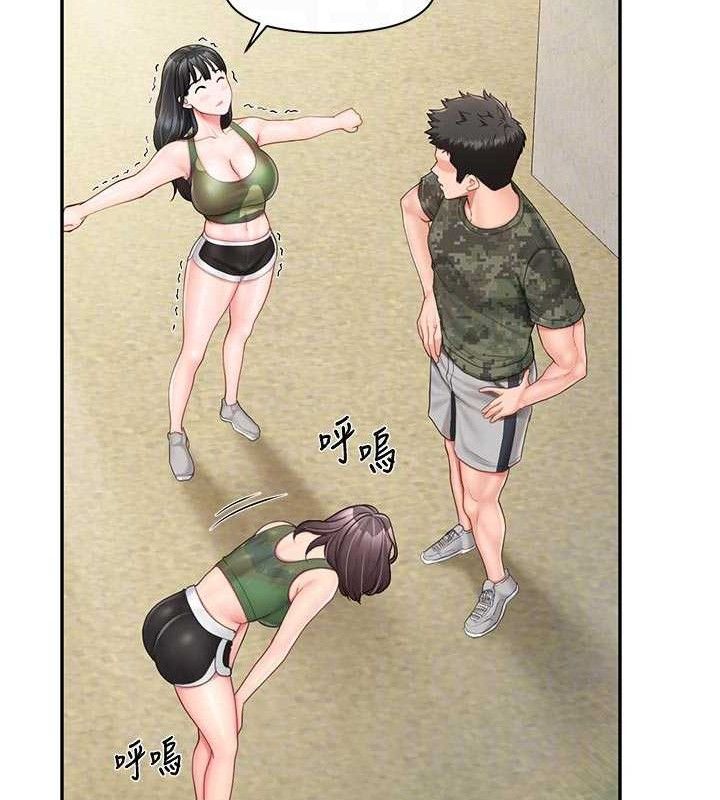 报告女班长:一根突起第18話-女兵大膽示愛&hearts;