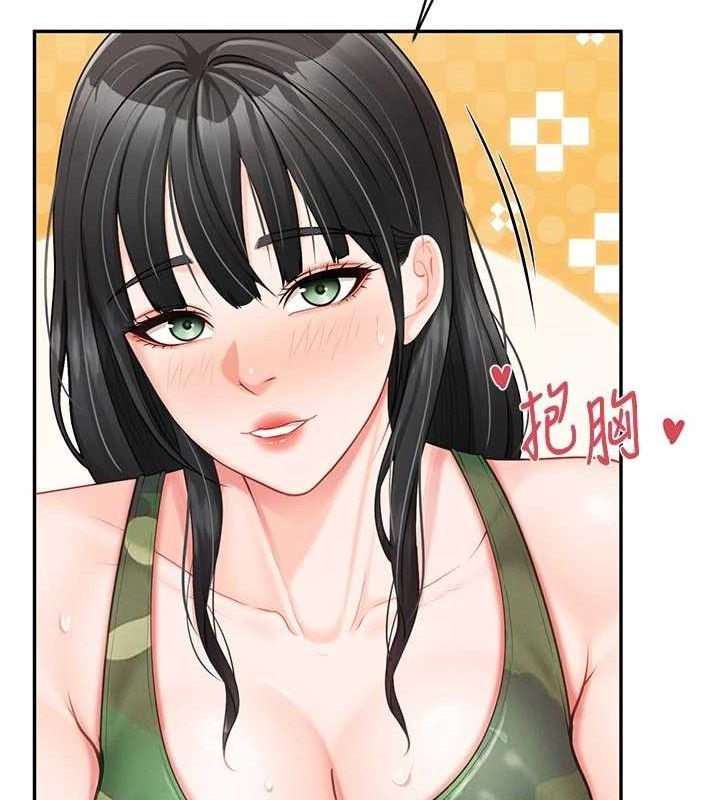 报告女班长:一根突起第18話-女兵大膽示愛&hearts;