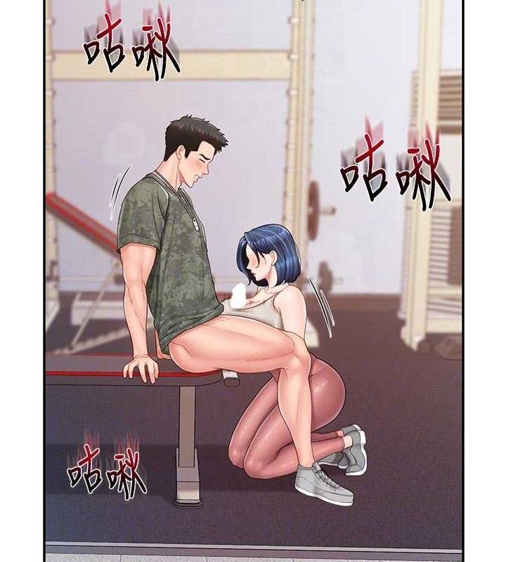 報告女班長:一根突起第18話-女兵大膽示愛&hearts;