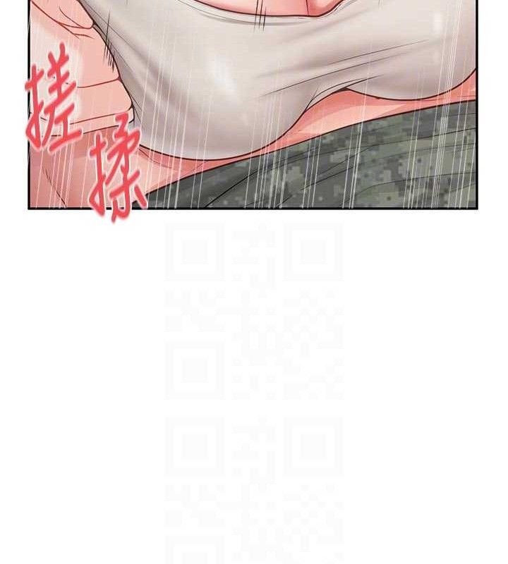 報告女班長:一根突起第18話-女兵大膽示愛&hearts;