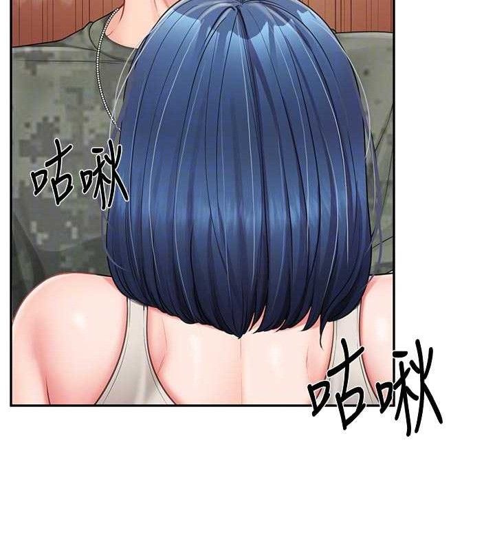 報告女班長:一根突起第18話-女兵大膽示愛&hearts;