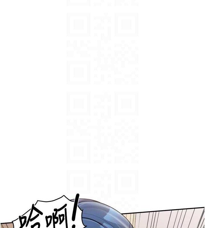 報告女班長:一根突起第18話-女兵大膽示愛&hearts;