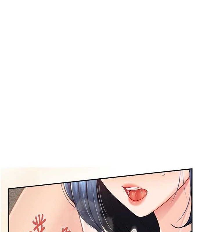 报告女班长:一根突起第18話-女兵大膽示愛&hearts;