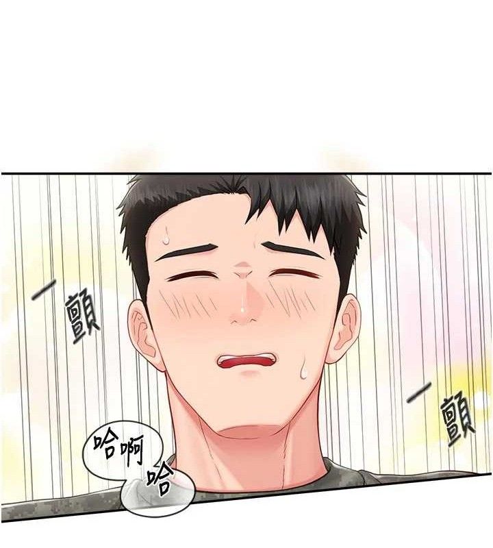 報告女班長:一根突起第18話-女兵大膽示愛&hearts;