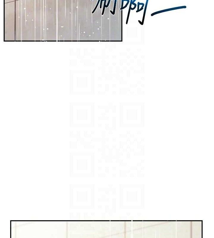 报告女班长:一根突起第18話-女兵大膽示愛&hearts;