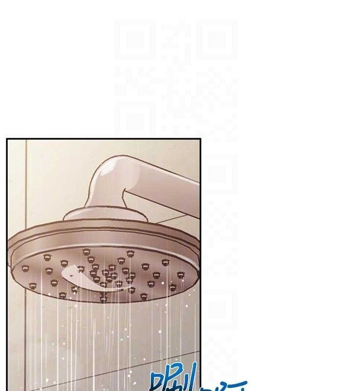 报告女班长:一根突起第18話-女兵大膽示愛&hearts;