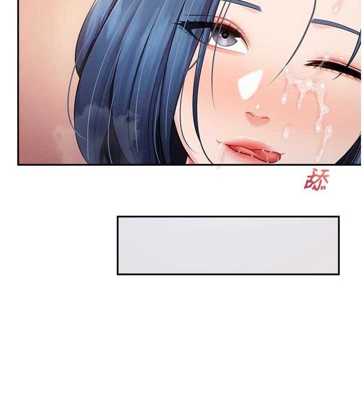 报告女班长:一根突起第18話-女兵大膽示愛&hearts;