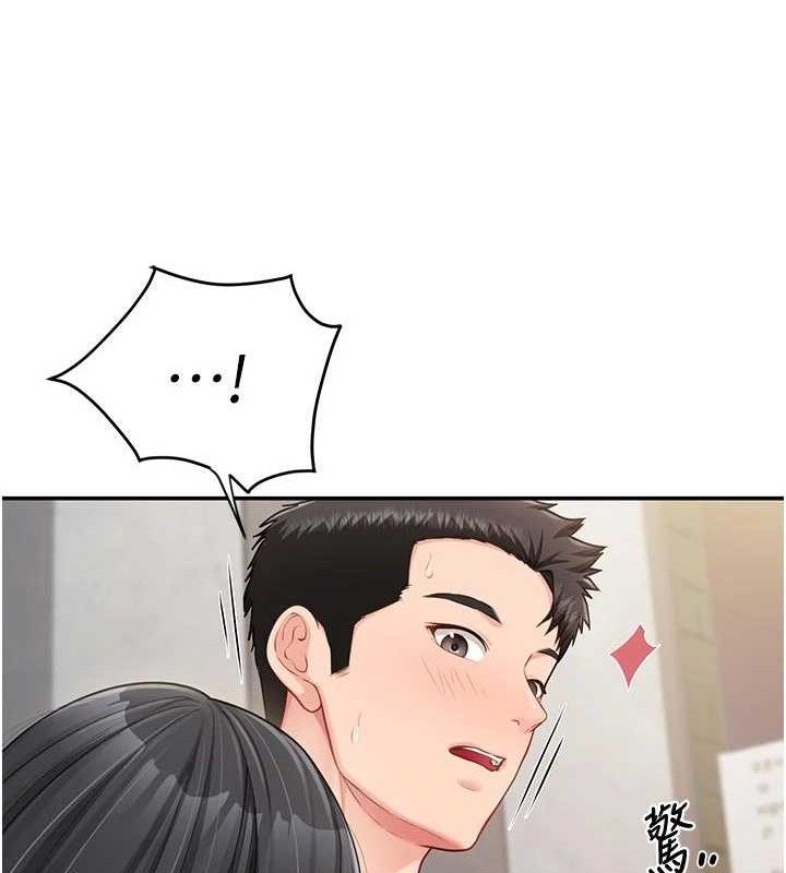 報告女班長:一根突起第18話-女兵大膽示愛&hearts;