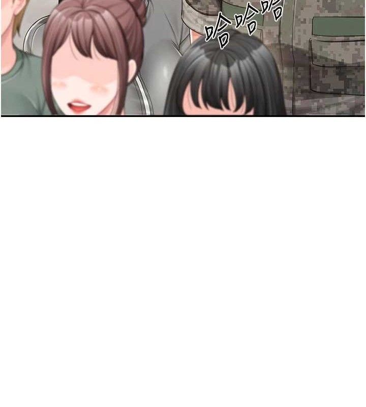 报告女班长:一根突起第18話-女兵大膽示愛&hearts;