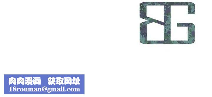 报告女班长:一根突起第18話-女兵大膽示愛&hearts;